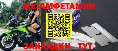 кокс Малоярославец
