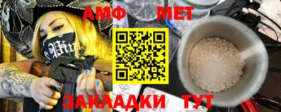 кокс Малоярославец