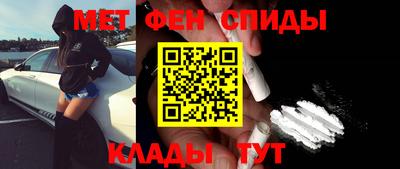 дживик Азнакаево