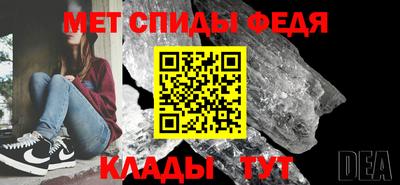 кокс Малоярославец