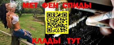 кокс Малоярославец