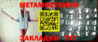 кокс Малоярославец