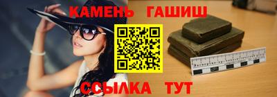 а пвп мука Абакан