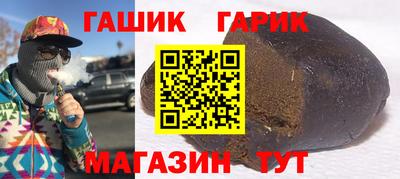 кокс Малоярославец