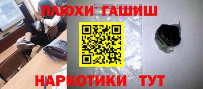 а пвп мука Абакан