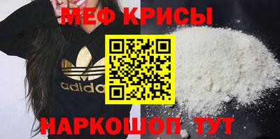 кокаин VHQ Моздок