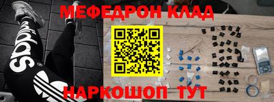 хмурый Можайск