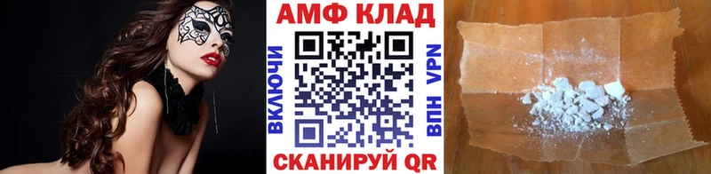 KRAKEN tor  Чапаевск  Первитин пудра 