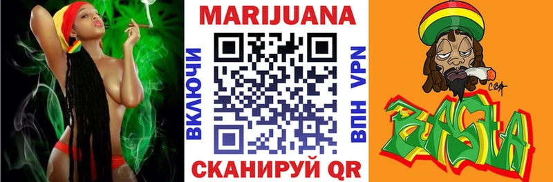 купить наркотик  Чапаевск  Канабис семена 
